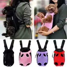 Sac Poitrine de Voyage pour Animaux P'tit Poilu en Sac